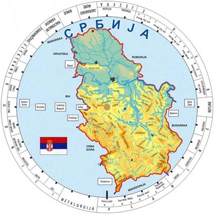 Назад